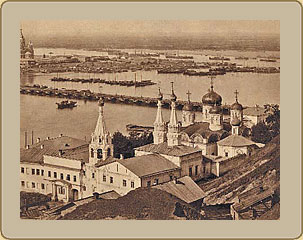 Andrey Karelin. Nizhny Novgorod. View over the St. Alexander Nevsky's Cathedral.