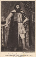 Prince Ivan Borisovich Repnin