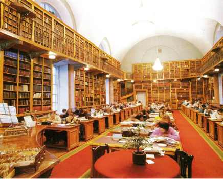 Научный читальный зал литературы и искусства. 1980-е гг. 