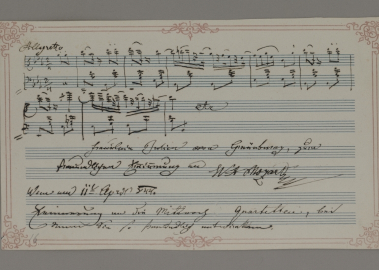 Автограф В. А. Моцарта
