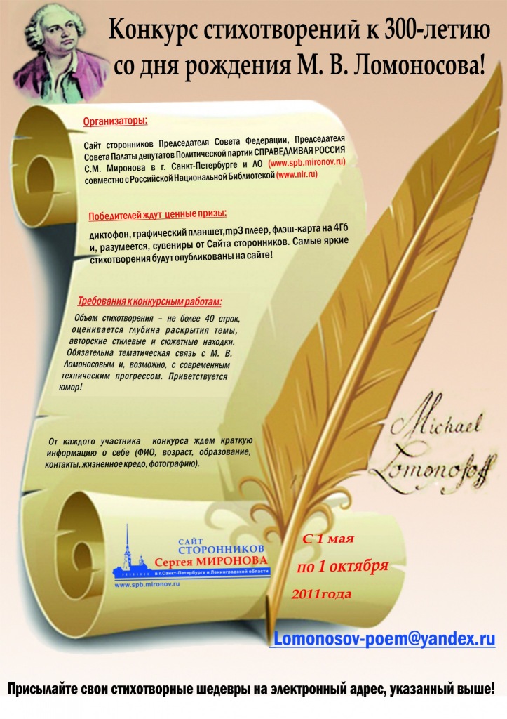 Быстро продать BTC-E USD- bitcoin-bankorg