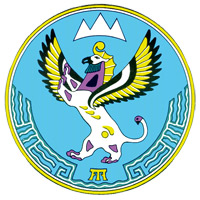 герб