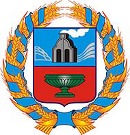 герб