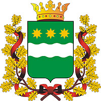 герб