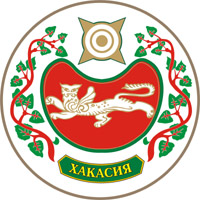 герб