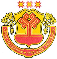 герб