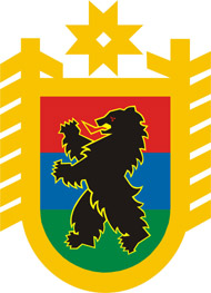 герб