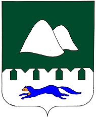герб