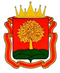герб