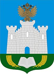 герб