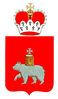 герб