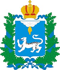 герб