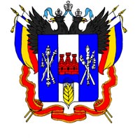 герб