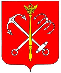 герб