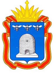 герб