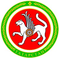 герб