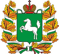 герб