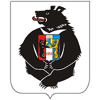 герб